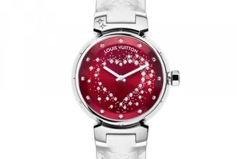Най-скъпите дамски часовници от Louis Vuitton
