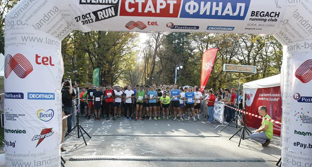 Sofia Evening Run събра 7 хил. лв. за децата в приемни семейства