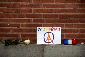 Една минута тишина в Европа днес в памет на жертвите от Париж