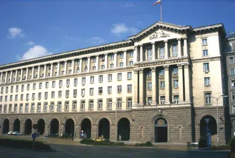 Държавата продава два имота в Русе