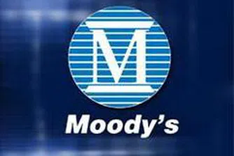 Moody's понижи рейтинга на дълга на Япония