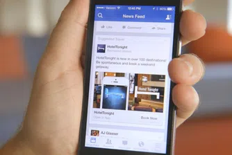 Facebook залага всичко на мобилната реклама