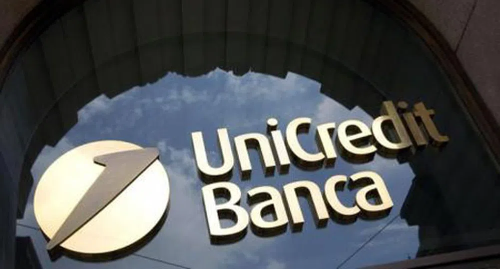 UniCredit: Има опасност от изоставяне на еврото