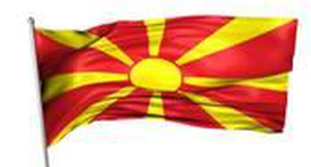Надежда за решаване на спора между Гърция и Македония