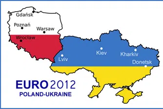 Как Евро 2012 ще се отрази на икономиките на Полша и Украйна