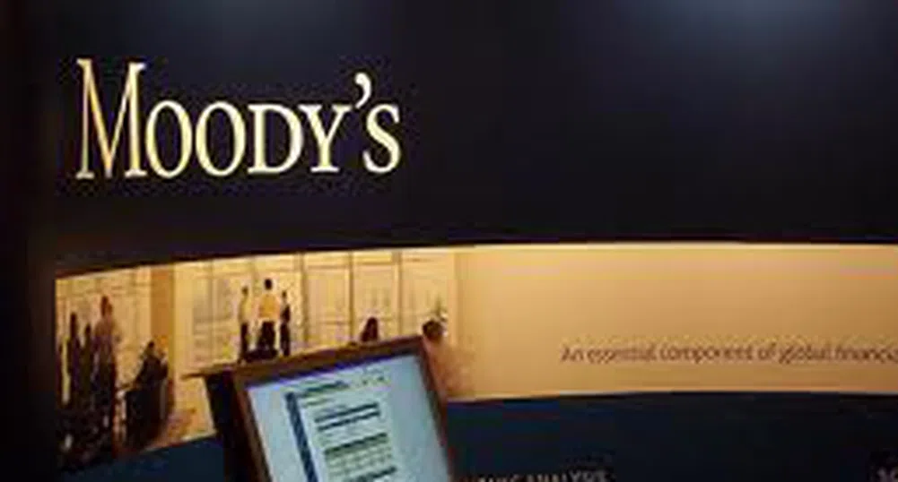 Moody's оцени икономическия и политическия риск у нас като умерен