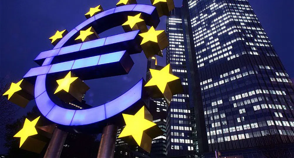 ЕЦБ също запази лихвите при рекорден минимум