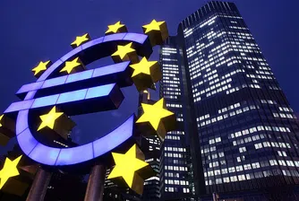 ЕЦБ също запази лихвите при рекорден минимум
