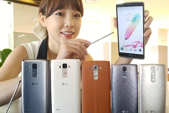 LG представя две нови разновидности на модела G4