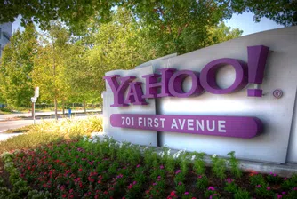 Yahoo тайно сканирала имейли на клиентите си за АНС и ФБР