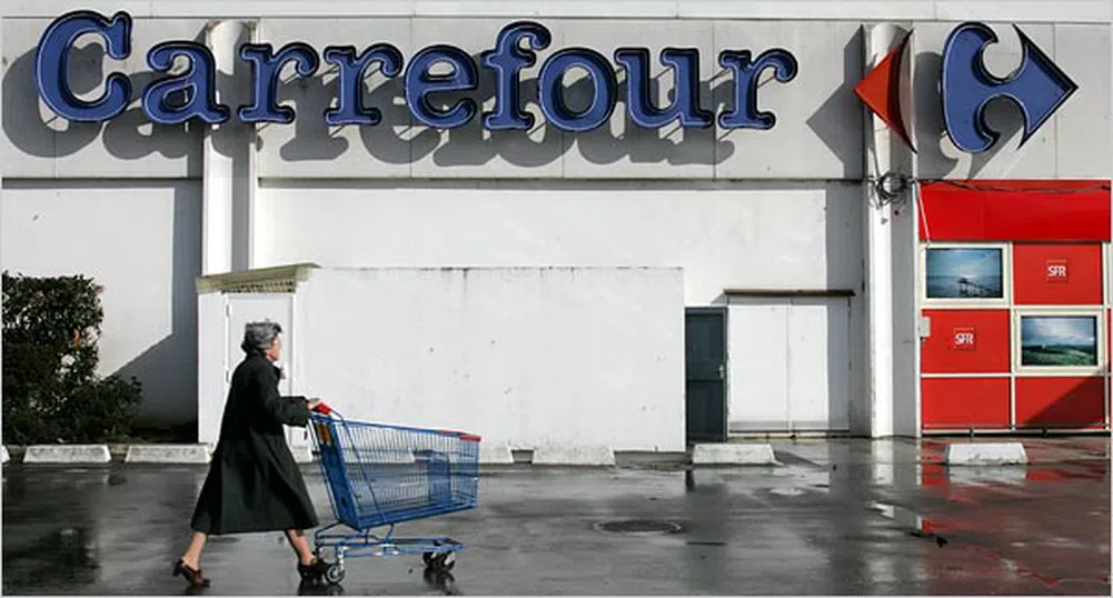 Карфур обяви, че се оттегля от гръцкия пазар