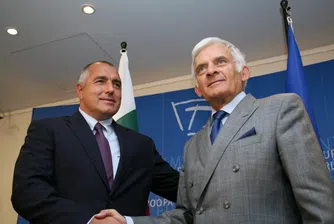 Борисов: Всяко евро, изпратено в България, ще бъде защитено