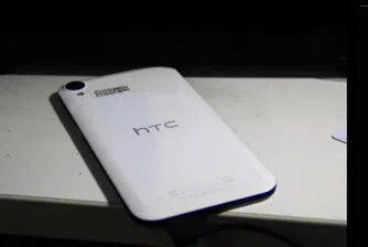 HTC подготвя представянето на нов модел - Desire 830