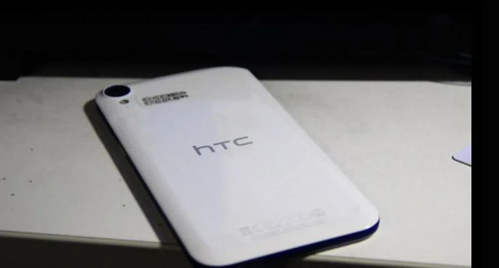 HTC подготвя представянето на нов модел - Desire 830