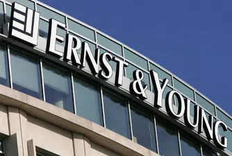 Ernst&Young: Бизнесът е променен завинаги