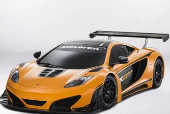 McLaren прави пистова кола за богаташи за 597 000 долара