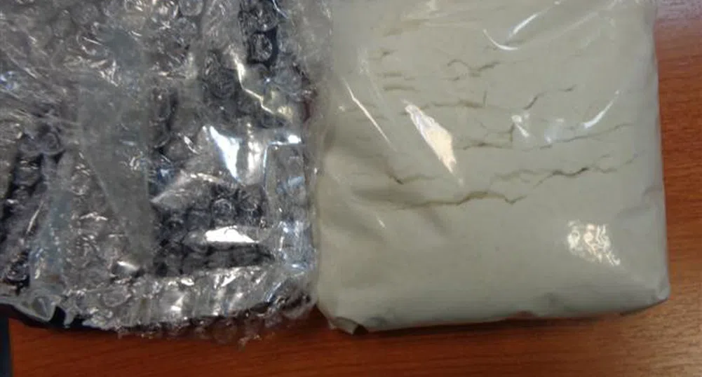 В Колумбия задържаха 1.5 т кокаин