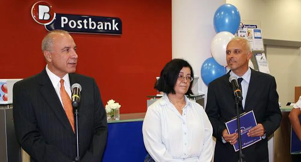 Пощенска банка откри нов клон на ул. „Раковски" в София