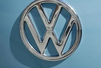 САЩ съди Volkswagen за 48 млрд. долара