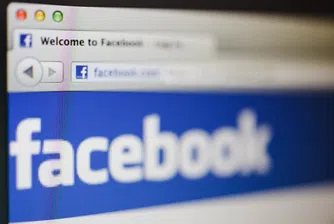 Нов вид измама във Facebook