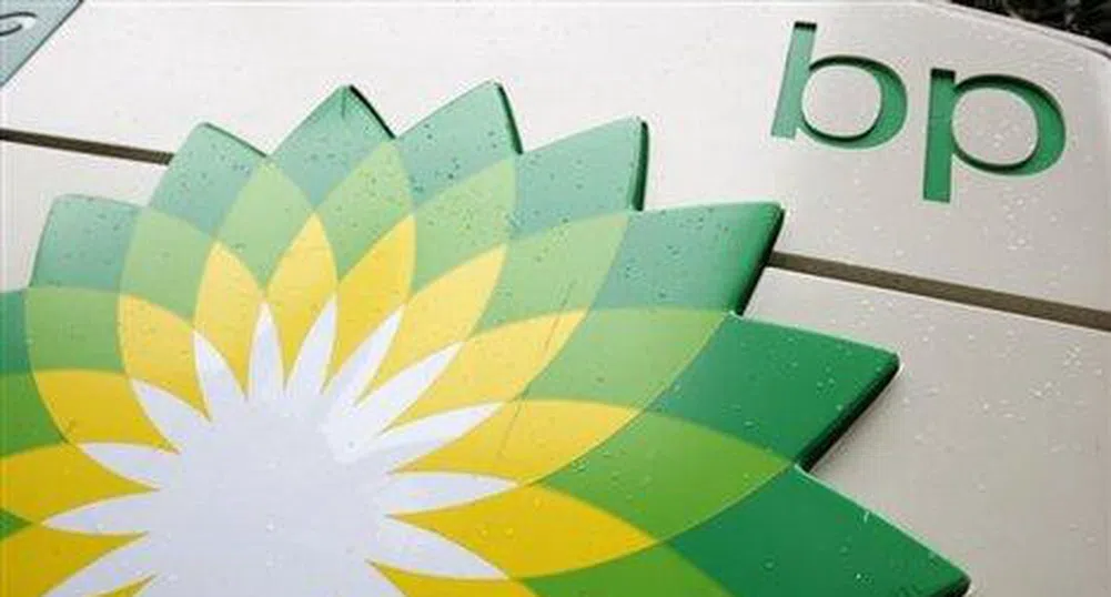 BP договори продажбата на активи за 7 млрд. долара