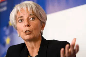 К. Лагард стана първата жена управляващ директор на МВФ