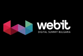 Официалната програма на Webit България вече е обявена