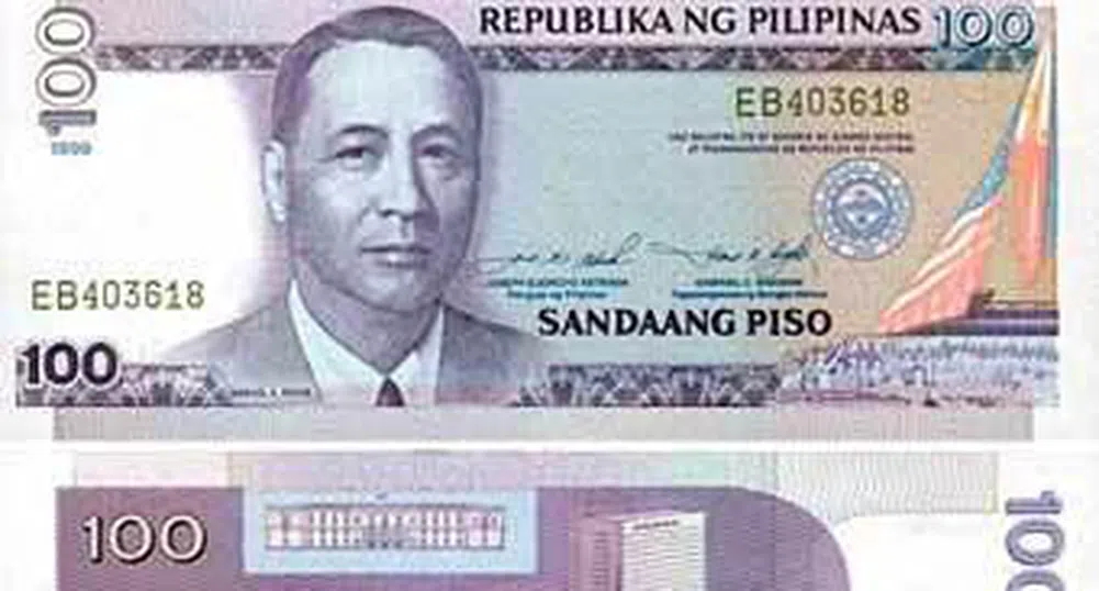 Откриха географски грешки върху филипинската валута