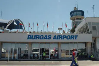Три български града сред 100-те най-посещавани в света за 2011 г.