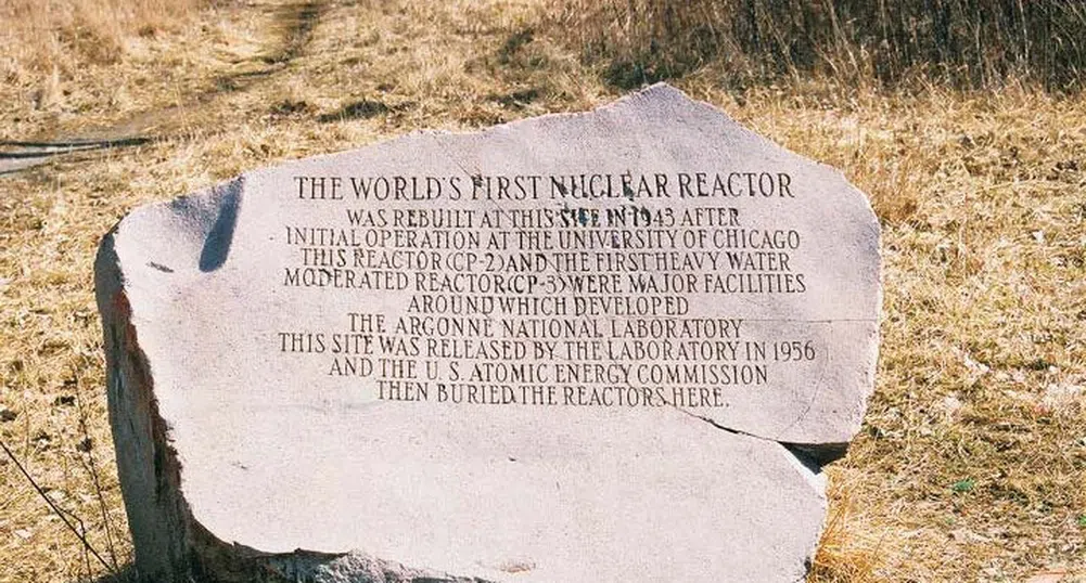 Как изглежда гробище за ядрени реактори?