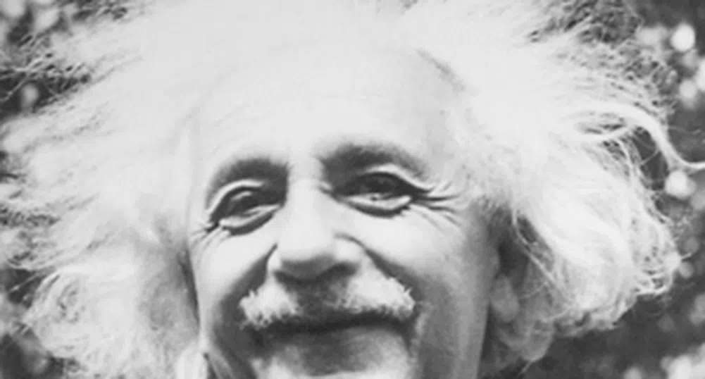 Учени разкриха тайната на Айнщайн