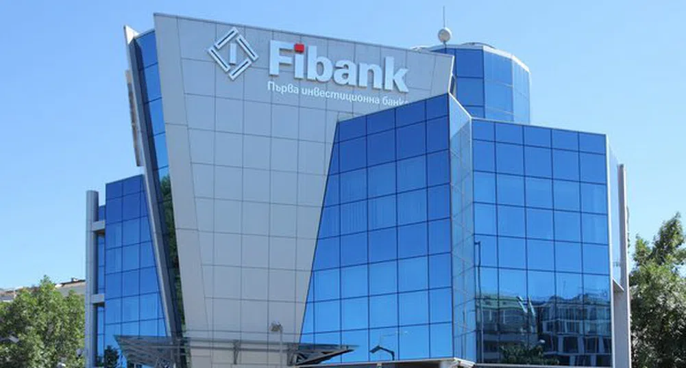 Новият календар на Fibank е вече тук