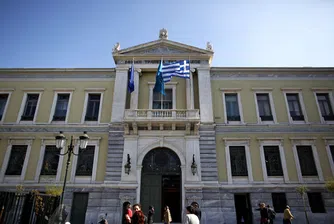 Четирите водещи гръцки банки търсят 2.5 млрд. евро