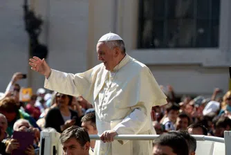 Папата порица финансовите спекуланти