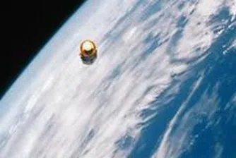 Спътникът UARS падна на Земята