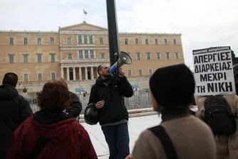 Гърците борят кризата, пазарувайки в България