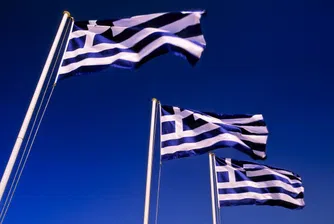Гърците деблокираха субсидия от 28.9 млн. евро, за да строят писта