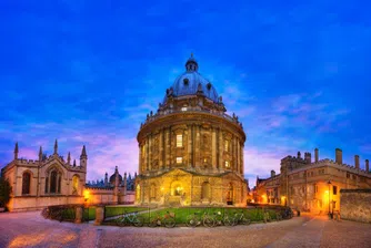 Оксфорд разреши полите за студентите от мъжки пол