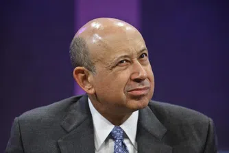 CEО-то на Goldman Sachs ще получи само 9 млн. долара бонус