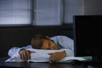 Как недоспиването влияе на работата ви?