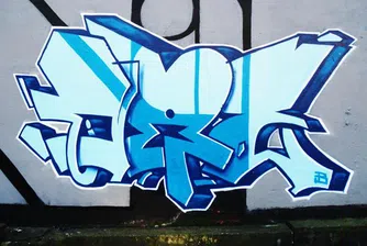 Британски град легализира графитите