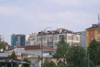 Син асфалт в София