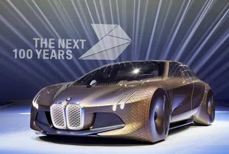 Как BMW си представя, че ще изглеждат автомобилите на бъдещето?