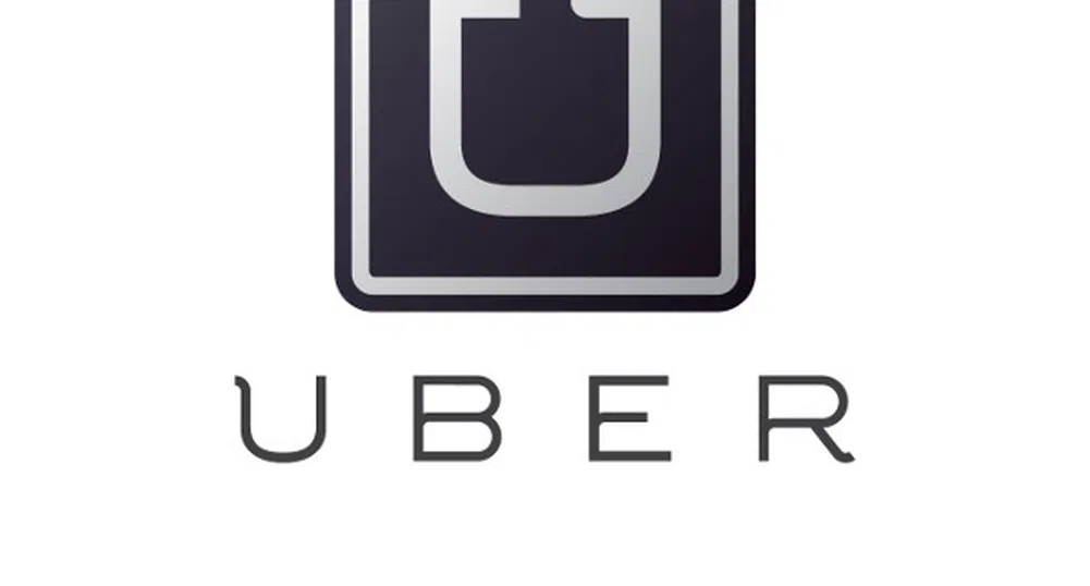 КЗК глоби Uber