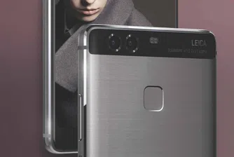 Представиха дългоочаквания Huawei P9