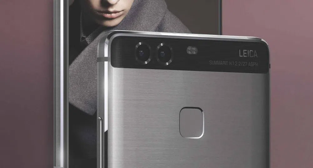 Представиха дългоочаквания Huawei P9