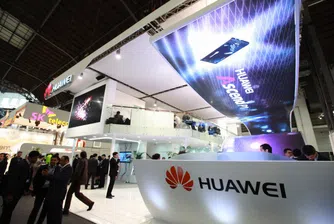 Huawei ще удвои броя на служителите си в Европа