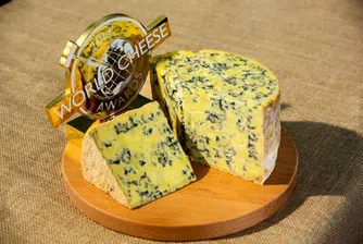 Най-доброто сирене в света