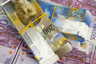 Швейцарска банка удържа отрицателните лихви далеч от клиентите