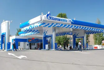 Газпром купува румънски бензиностанции